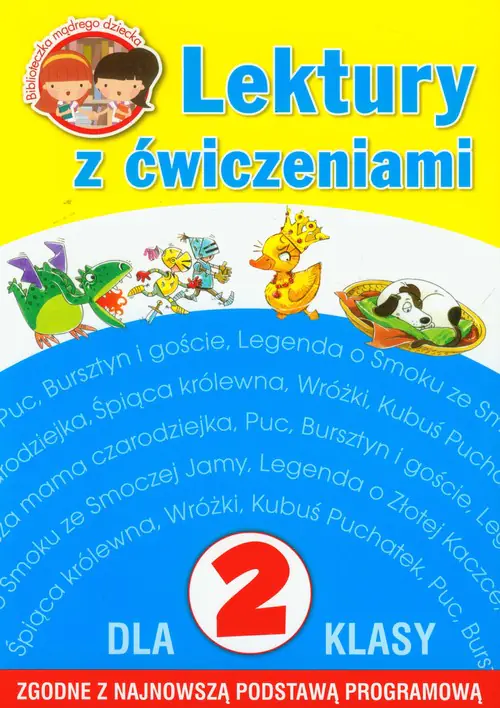 Książka - Biblioteczka mądrego dziecka. Lektury dla klasy 2 z ćwiczeniami