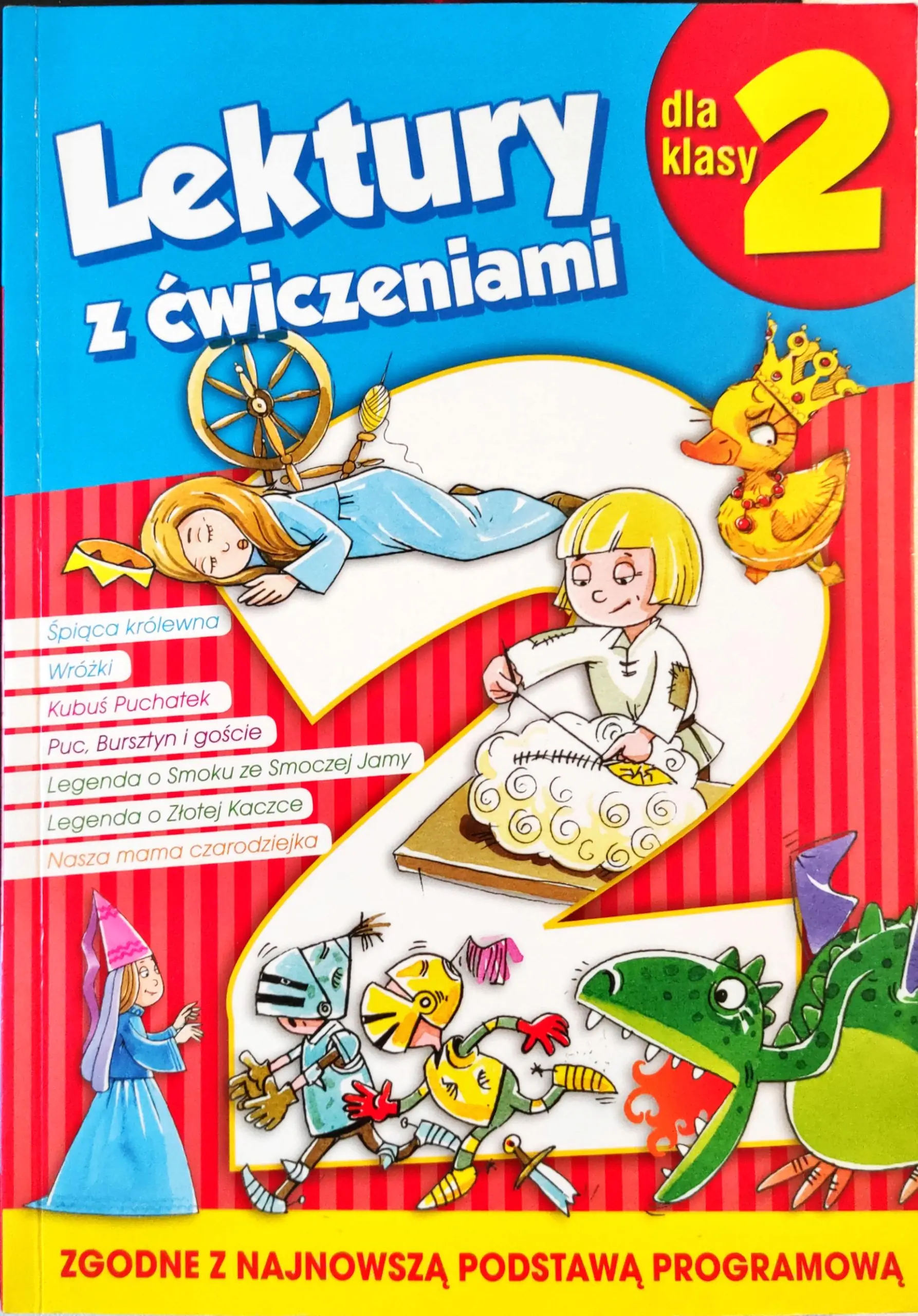 Lektury dla klasy 2 z ćwiczeniami