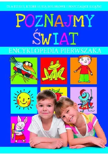 Książka - Poznajmy świat. Encyklopedia pierwszaka