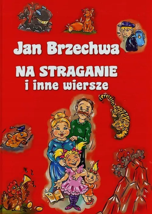 Książka - Jan Brzechwa - Na straganie i inne wiersze