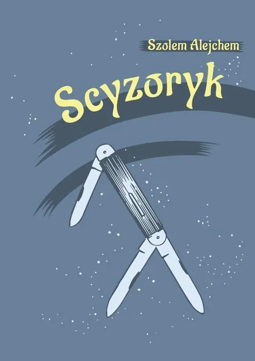 Scyzoryk