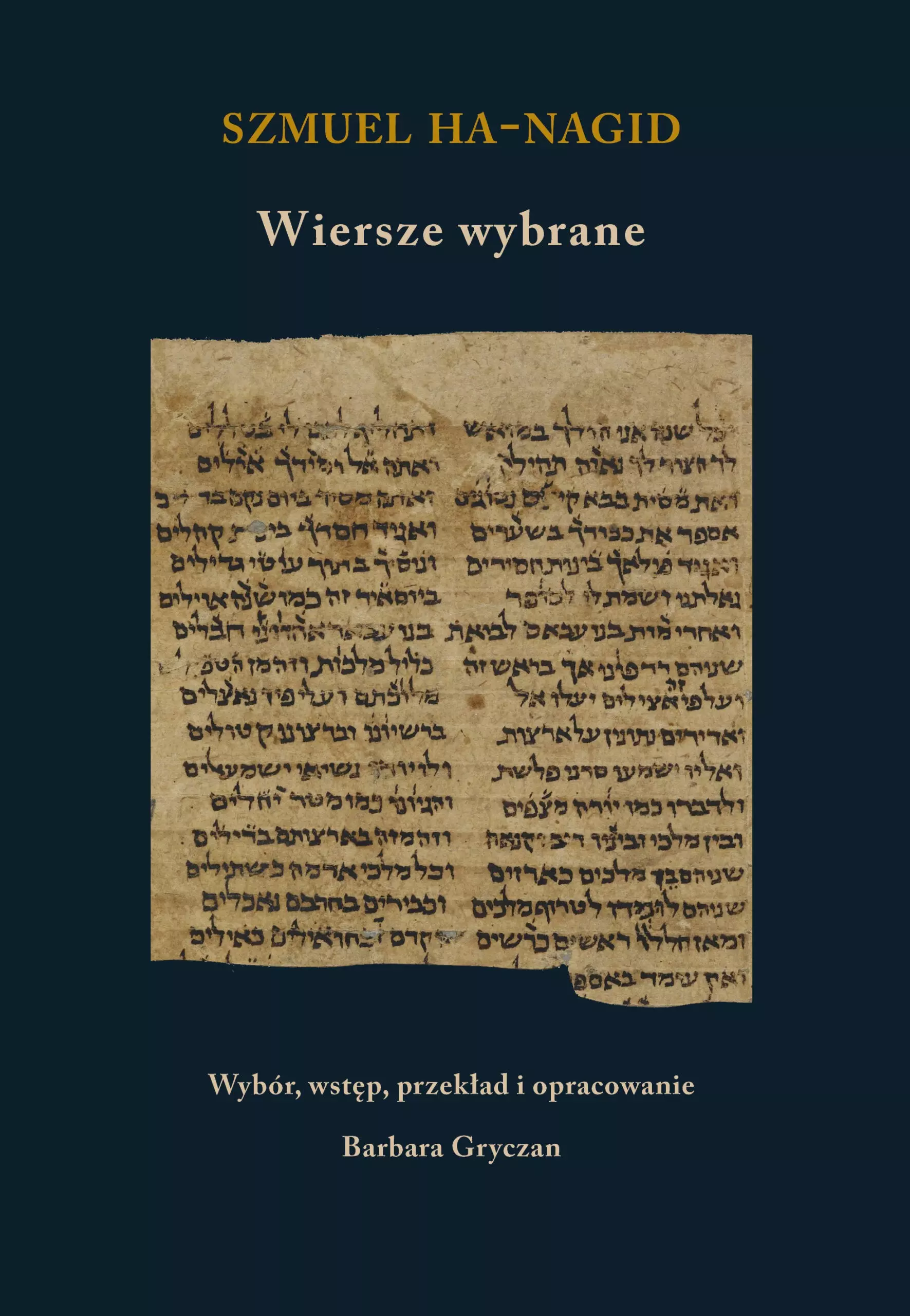 Książka - Szmuel ha-Nagid. Wiersze wybrane
