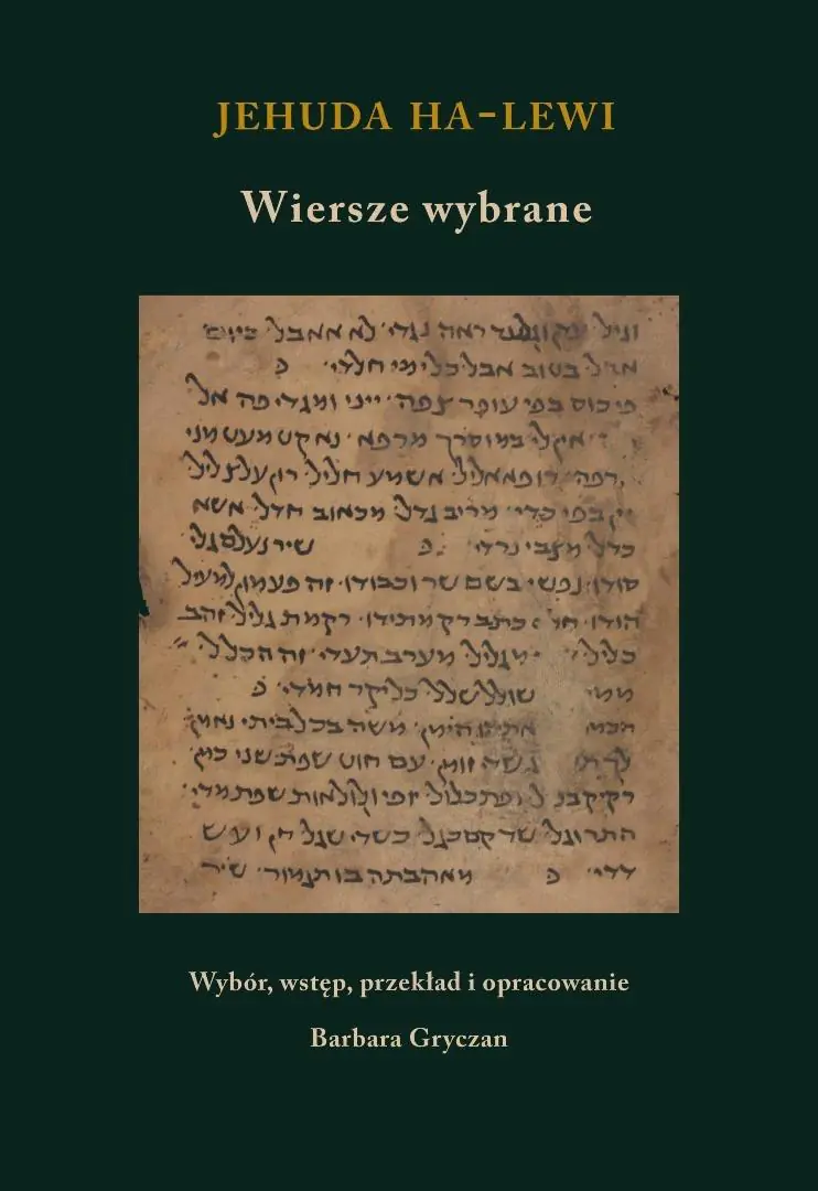 Książka - Jehuda ha-Lewi. Wiersze wybrane