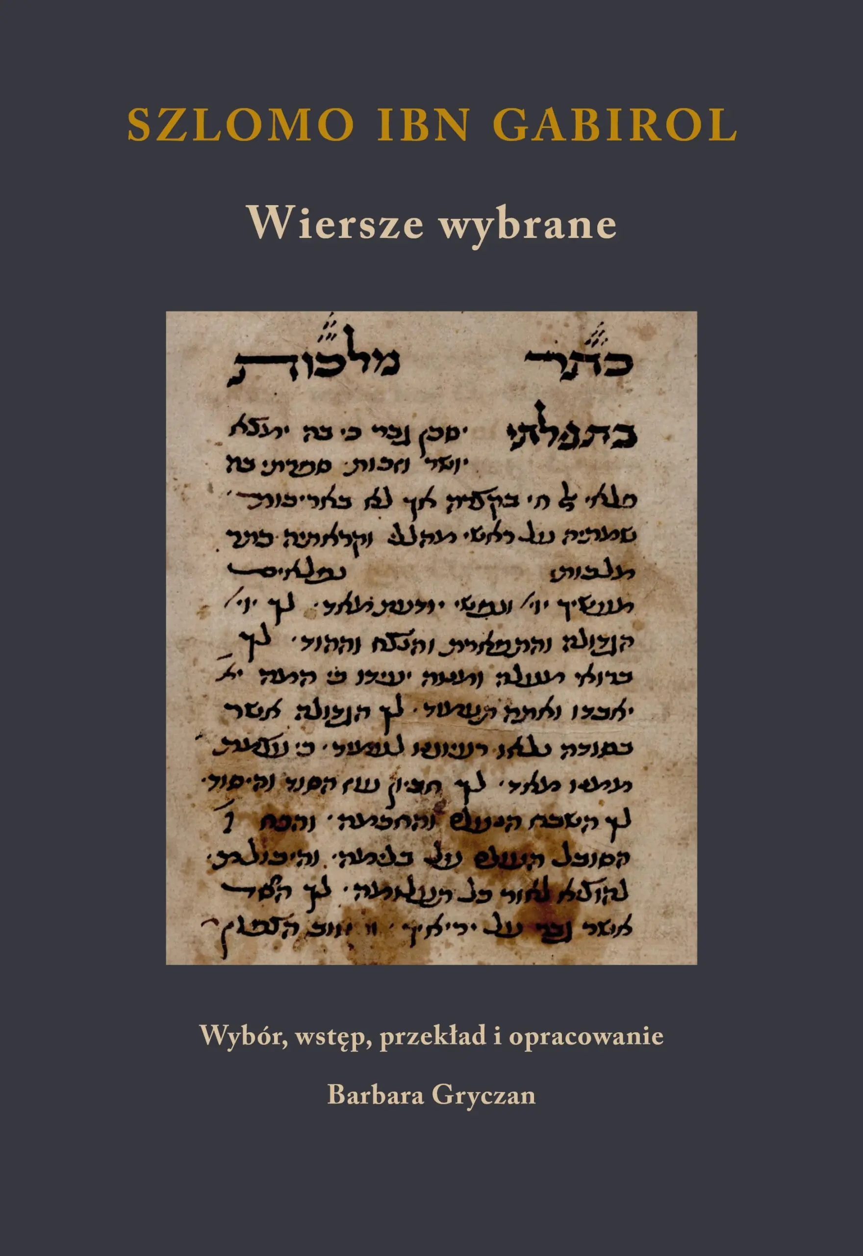 Książka - Szlomo ibn Gabirol. Wiersze wybrane