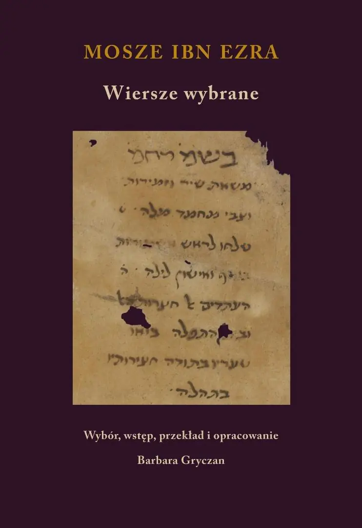 Książka - Mosze ibn Ezra. Wiersze wybrane