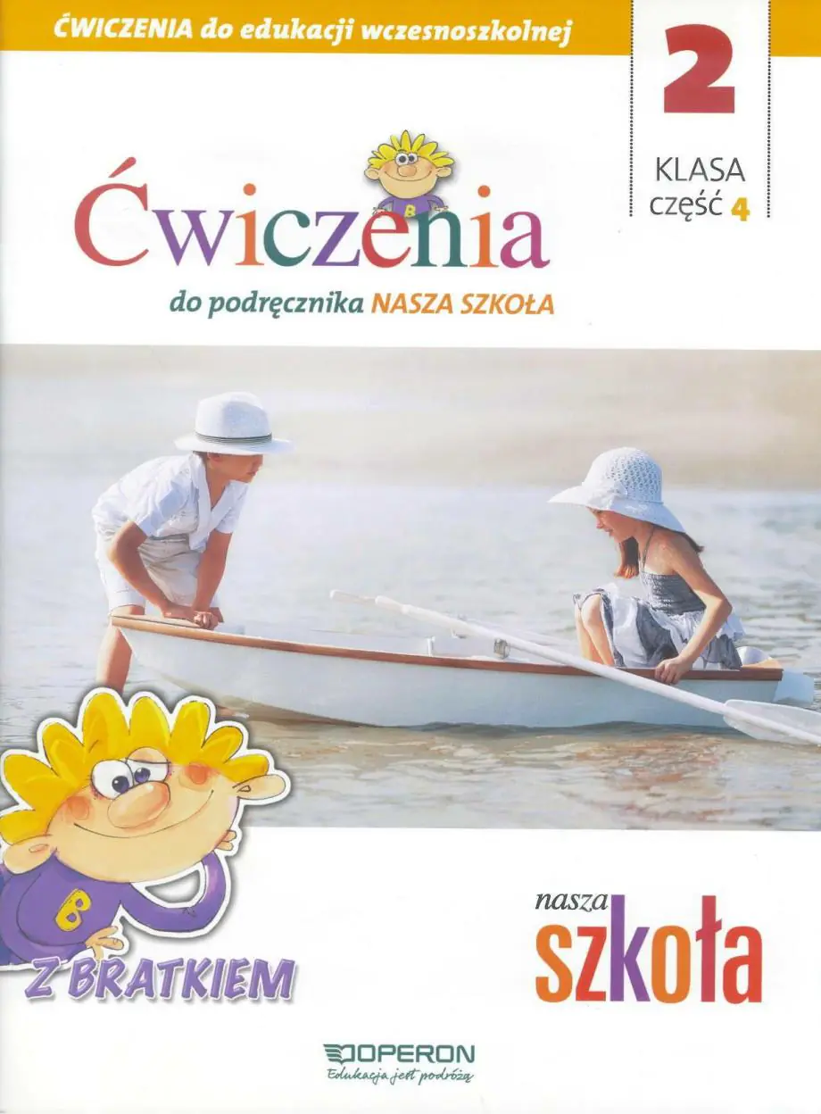 Książka - Edukacja wczesnoszkolna 2. Zeszyt ćwiczeń 4. Edukacja zintegrowana