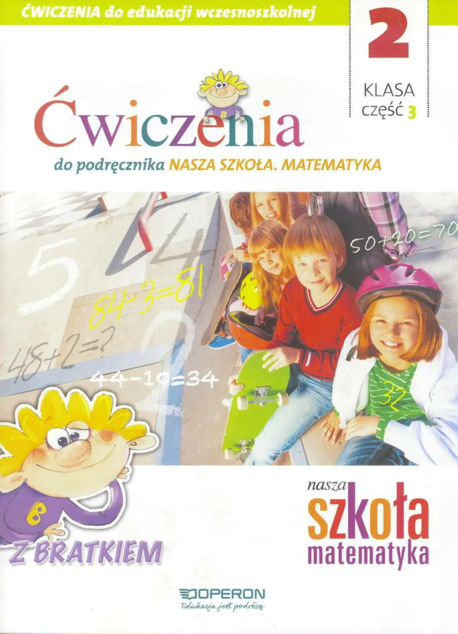 Książka - Edukacja wczesnoszkolna 2. Zeszyt ćwiczeń 3. Matematyka