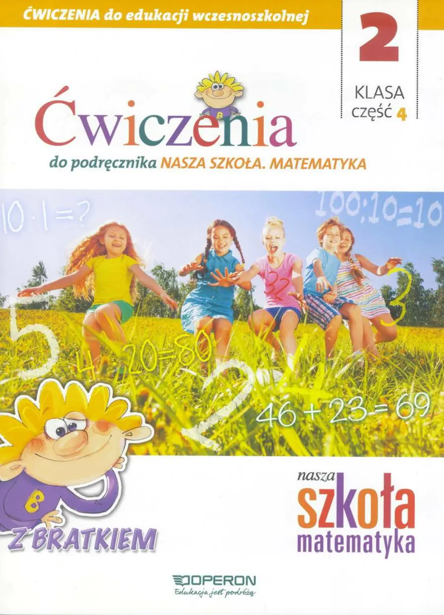Książka - Edukacja wczesnoszkolna 2. Zeszyt ćwiczeń 4. Matematyka