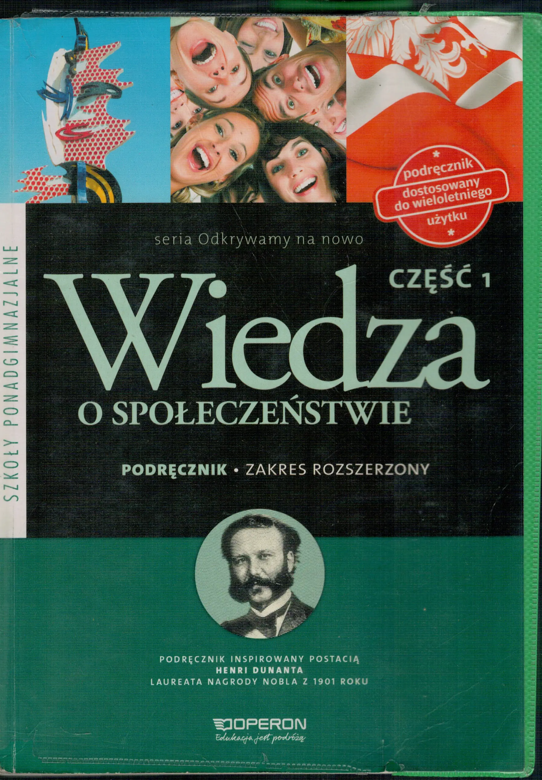 Książka - Odkrywamy na nowo. Wiedza o społeczeństwie. Podręcznik wieloletni. Część 1. Zakres rozszerzony. Szkoła ponadgimnazjalna