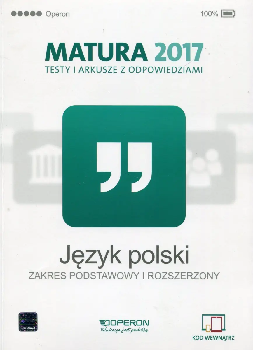 Książka - Język polski. Matura 2017. Testy i arkusze z odpowiedziami. Zakres podstawowy i rozszerzony