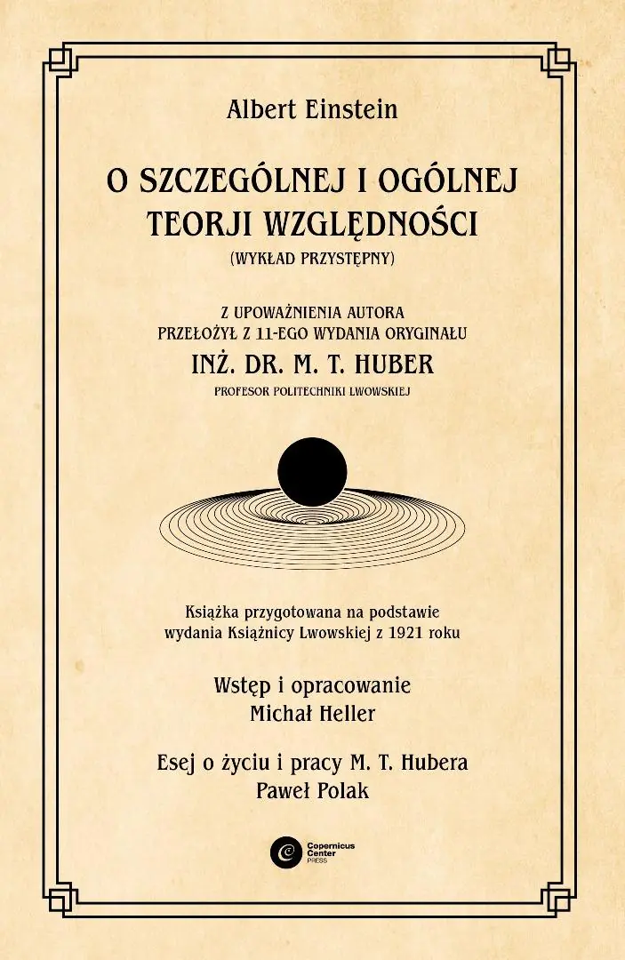 Książka - O szczególnej i ogólnej teorji względności: (wykład przystępny)