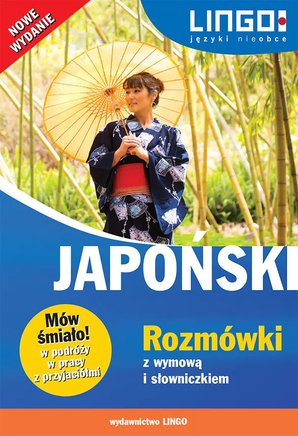 Książka - Japoński. Rozmówki z wymową i słowniczkiem