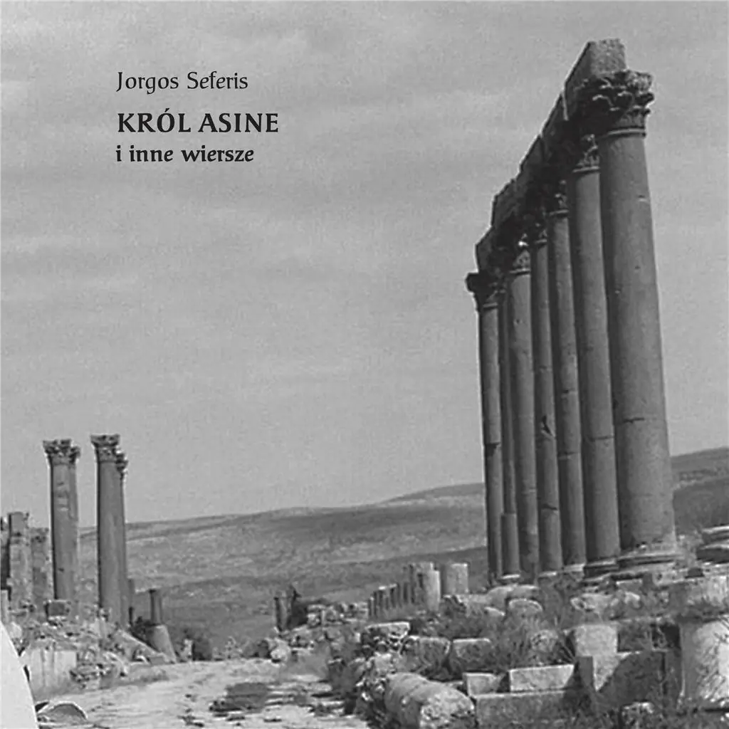 Książka - Król Asine i inne wiersze