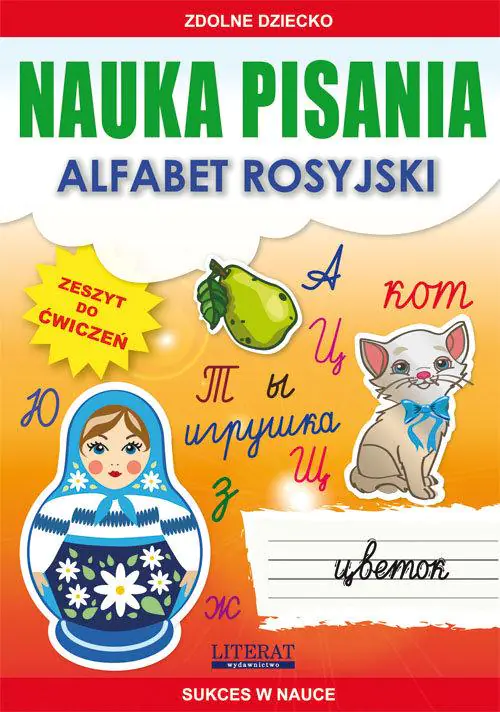 Książka - Nauka pisania. Alfabet rosyjski