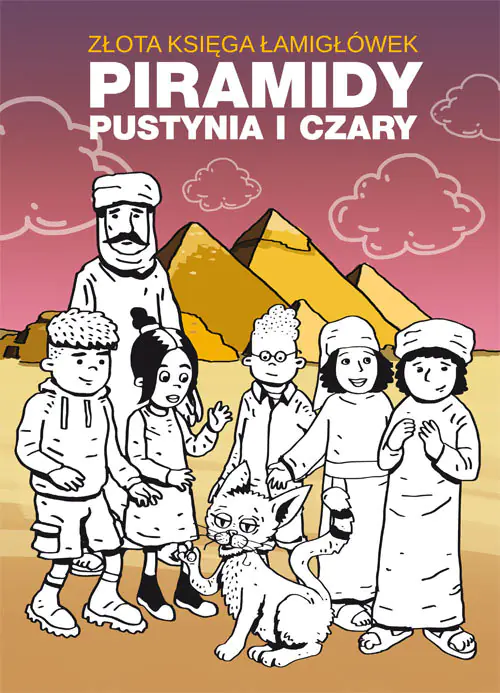 Książka - Przygoda, zabawa, komiks. Złota księga łamigłówek. Piramidy, pustynia i czary