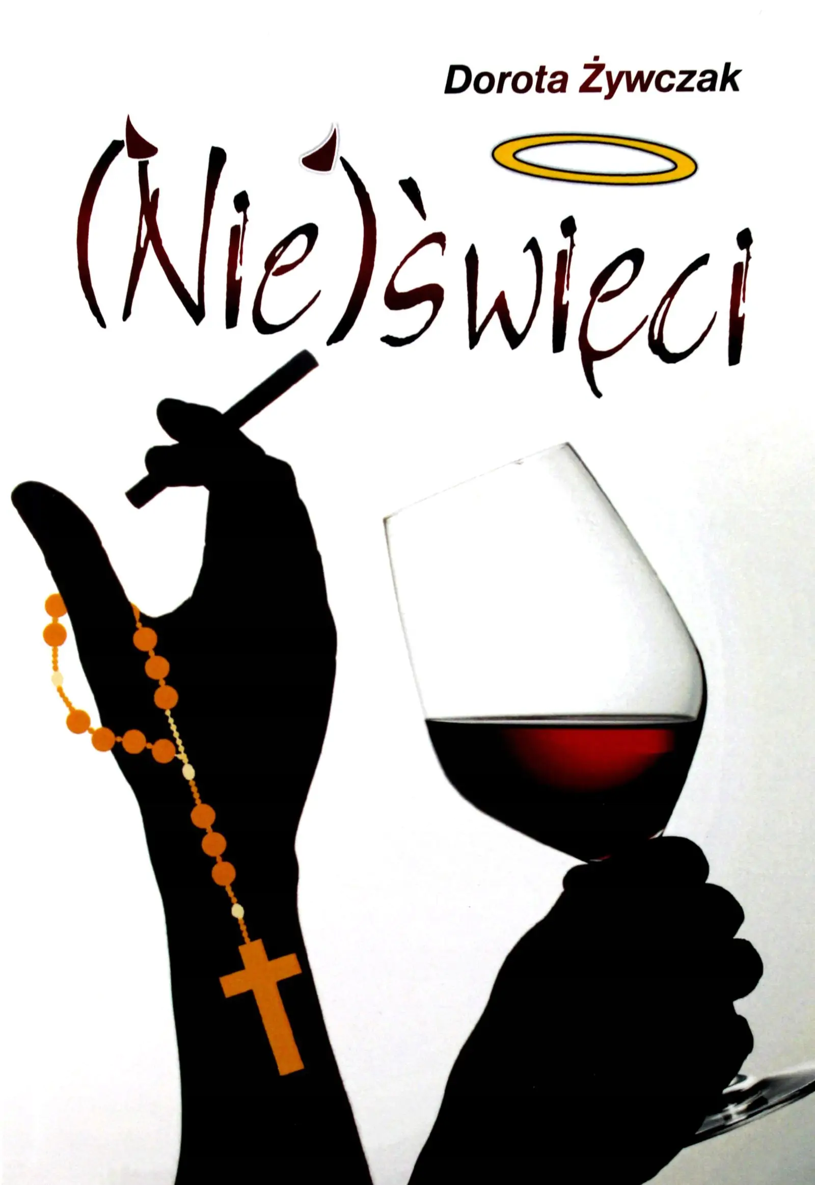 Książka - (Nie)święci