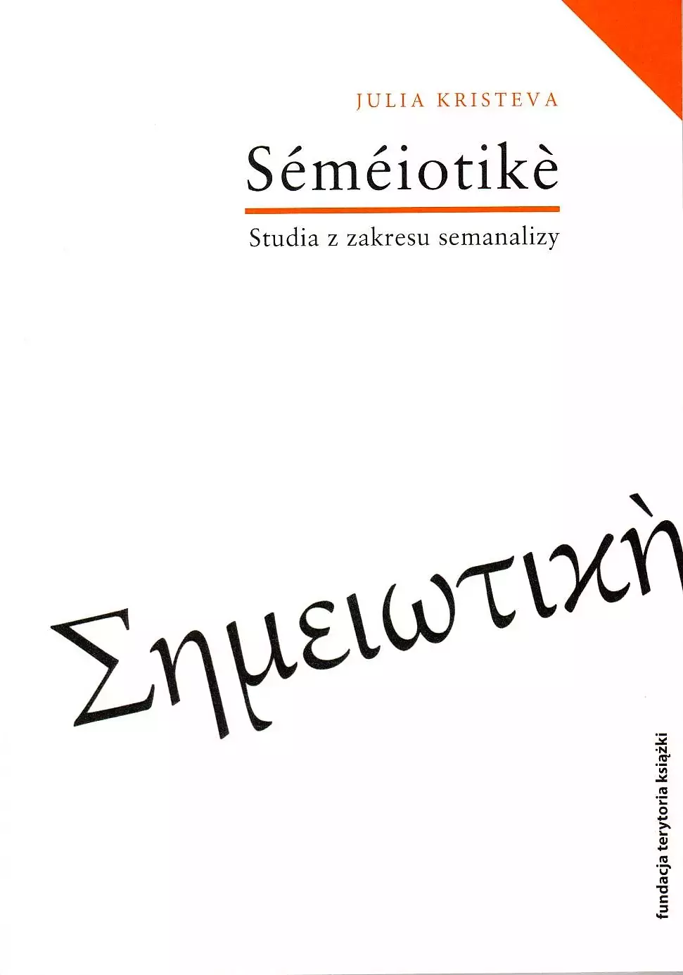 Książka - Semeiotike. Studia z zakresu semanalizy