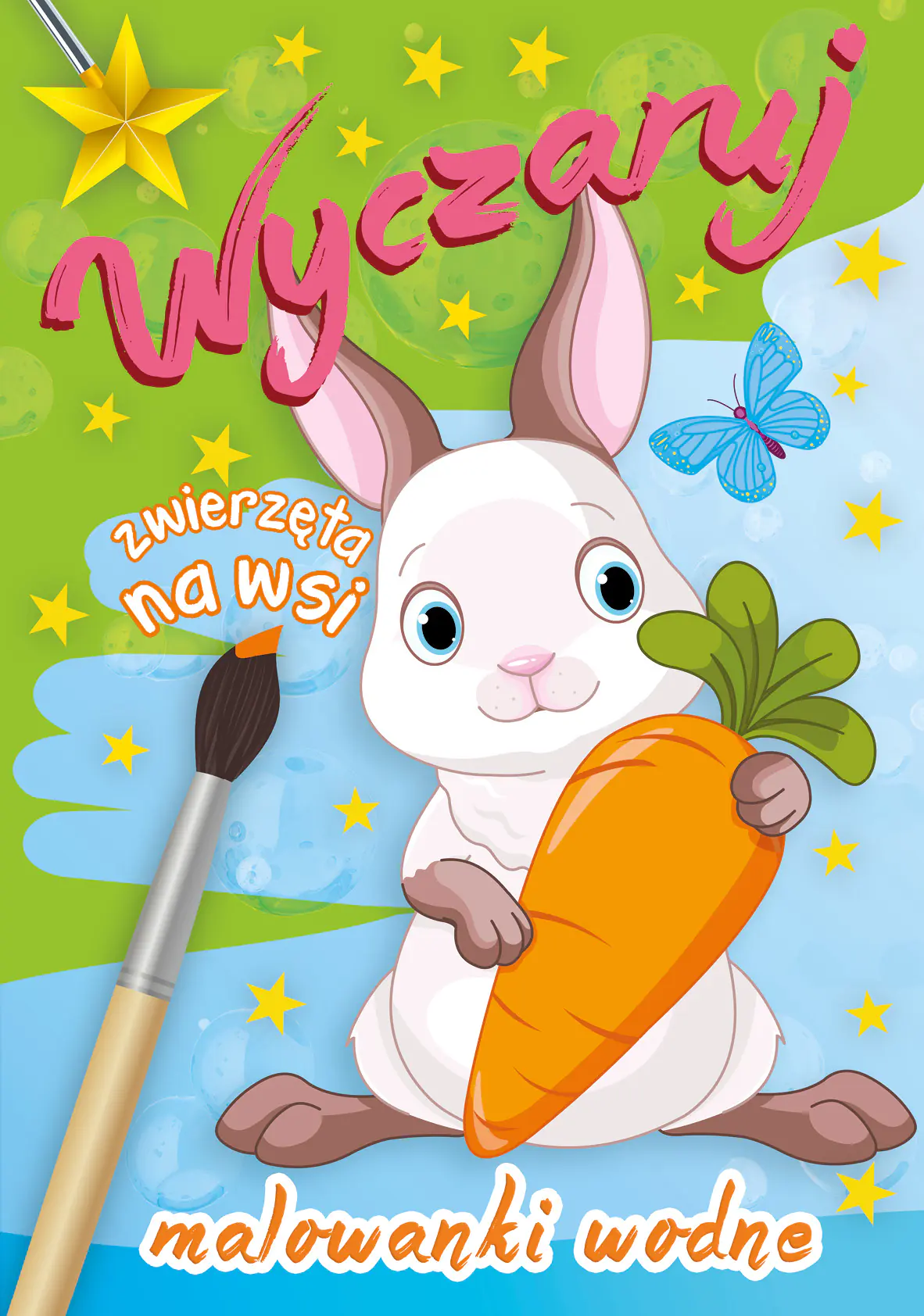 Książka - Skrzat, Malowanka wodna A4, Wyczaruj zwierzęta na wsi, 157236