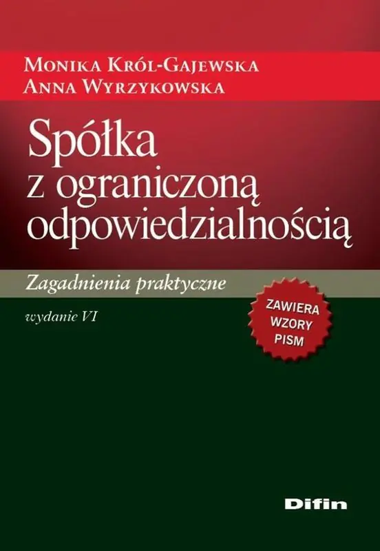 Książka - Spółka z ograniczoną odpowiedzialnością