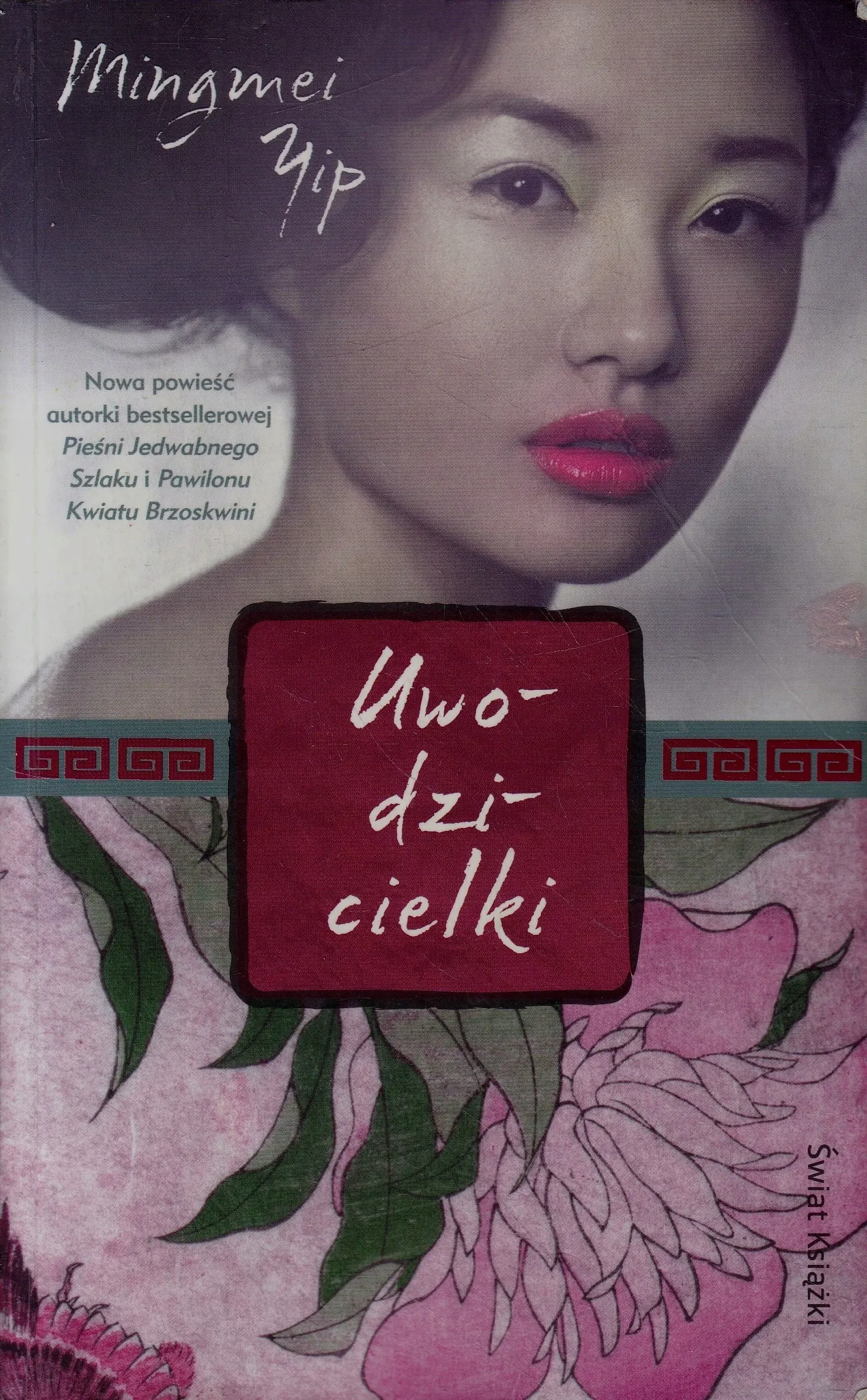 Książka - Uwodzicielki