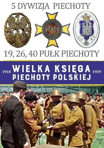 Książka - 5 Dywizja Piechoty