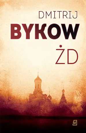 Książka - ŻD
