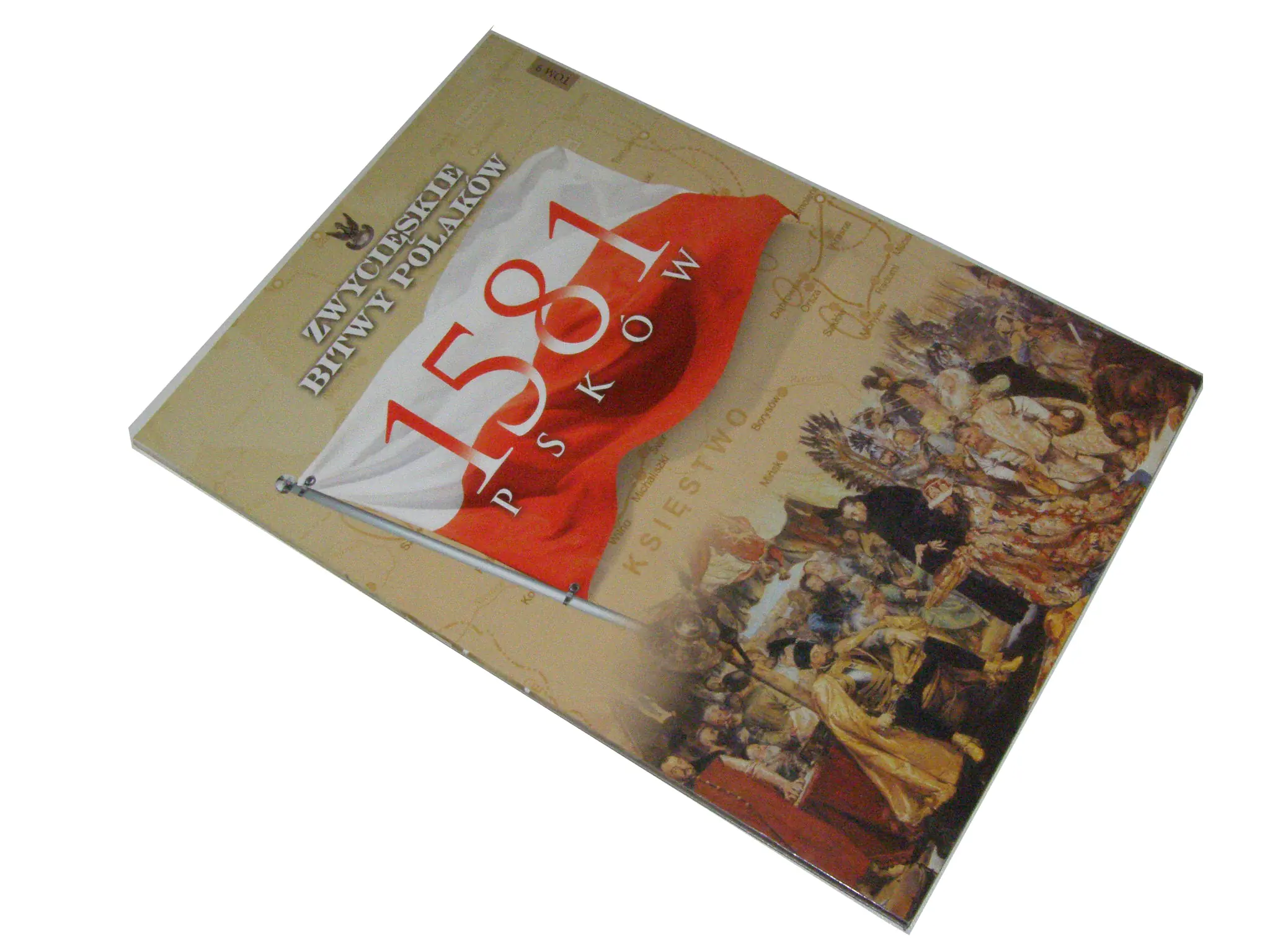 Książka - Psków 1581