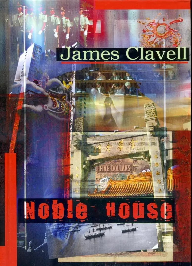Książka - Noble house. Saga Azjatycka. Tom 5