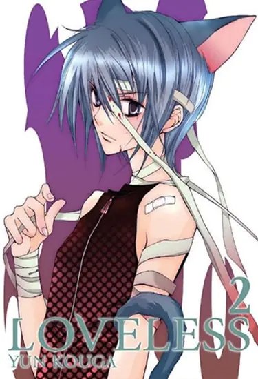 Książka - Loveless t.2