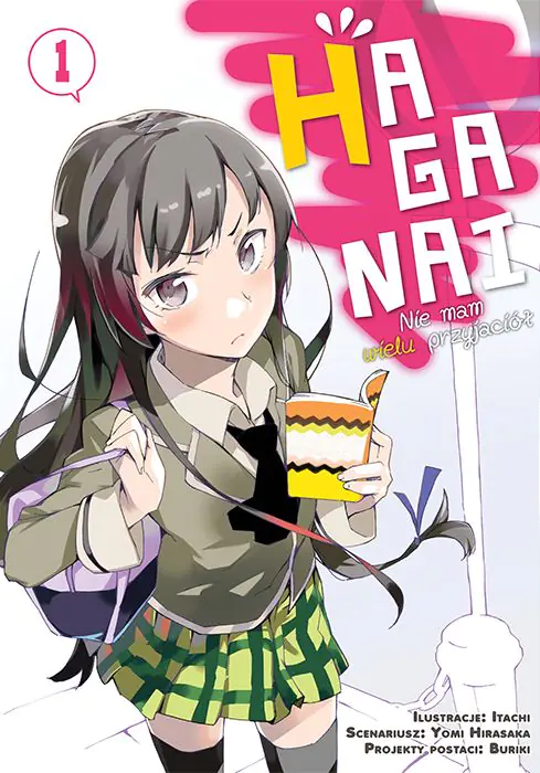 Książka - Haganai Nie mam wielu przyjaciół t.1
