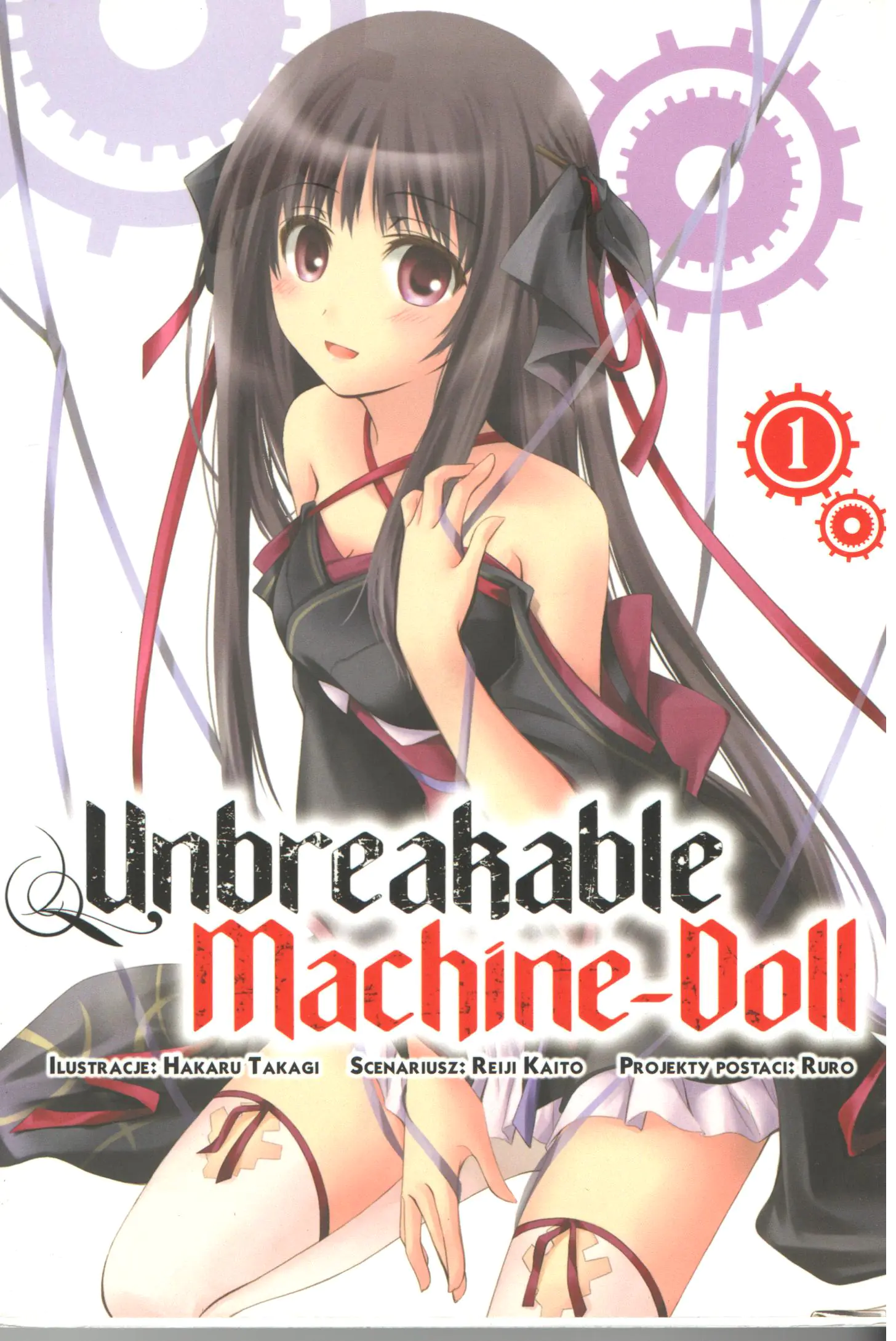 Książka - Unbreakable machine-doll t.1