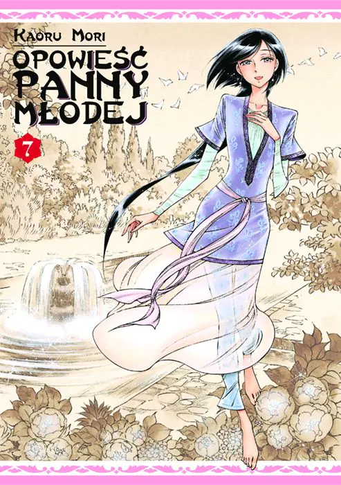 Książka - Opowieść Panny Młodej. Tom 7