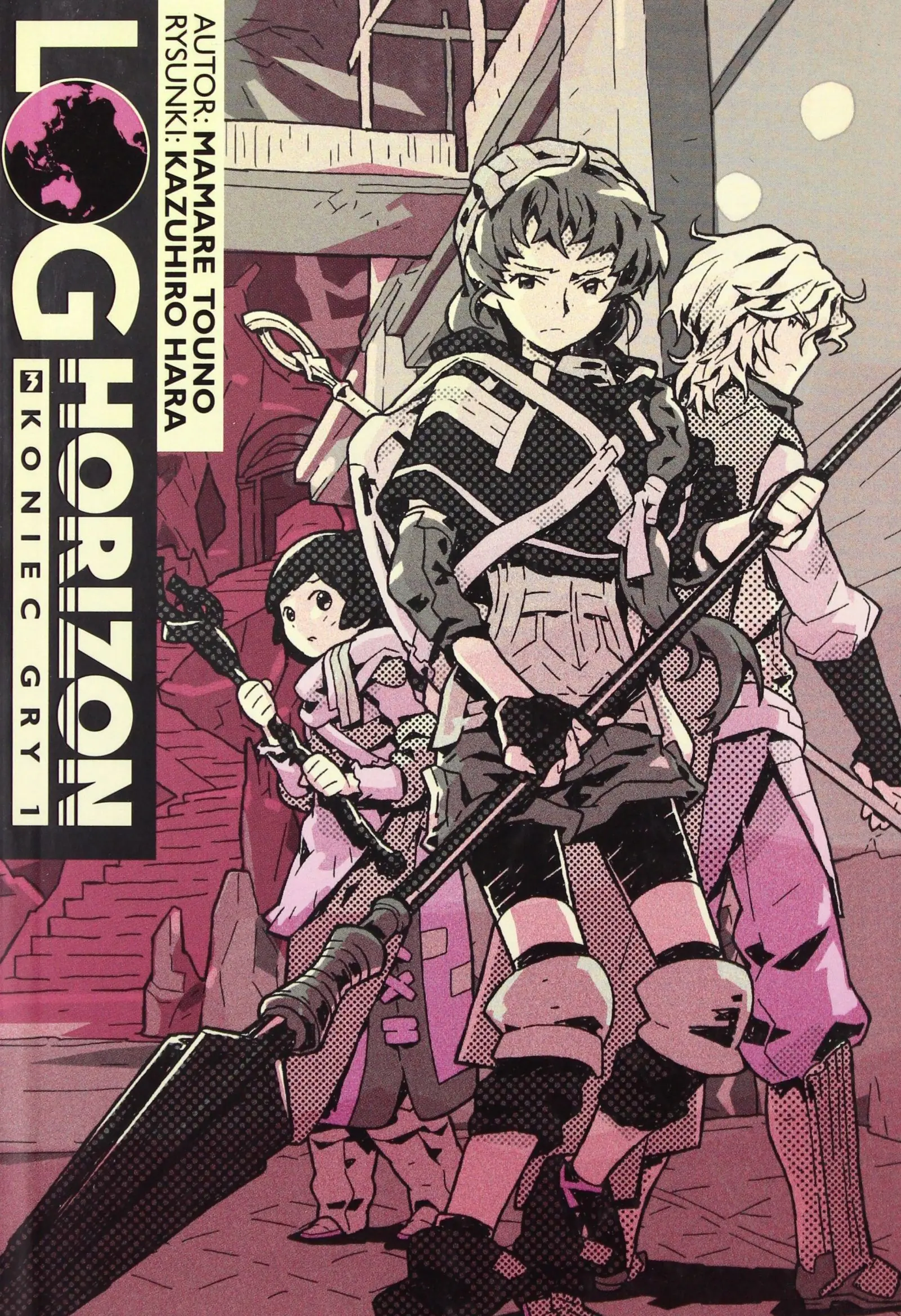Książka - Log Horizon. Light Novel. Tom 3