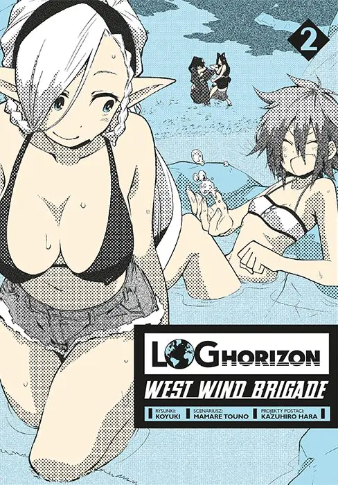 Książka - Log Horizon West Wind Brigade