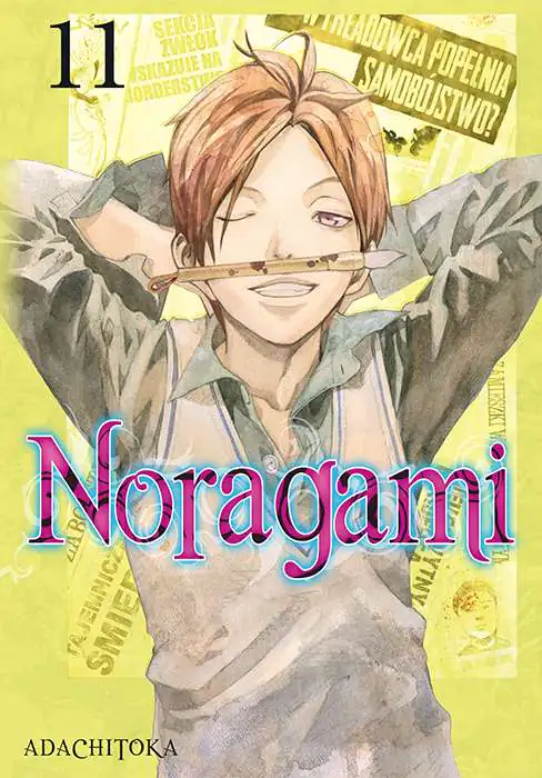 Książka - Noragami