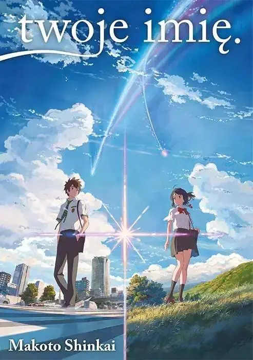 Książka - Twoje Imię. Light Novel