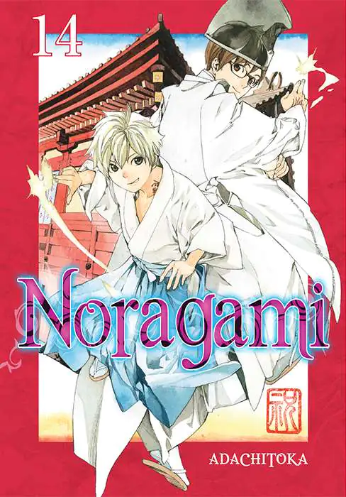 Książka - Noragami