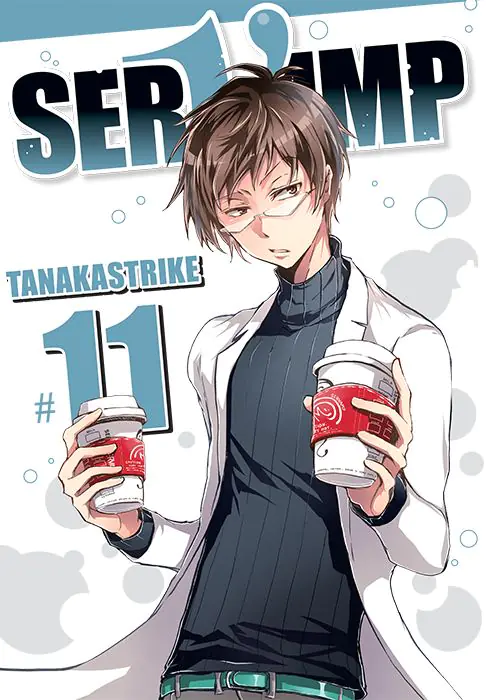 Książka - Servamp
