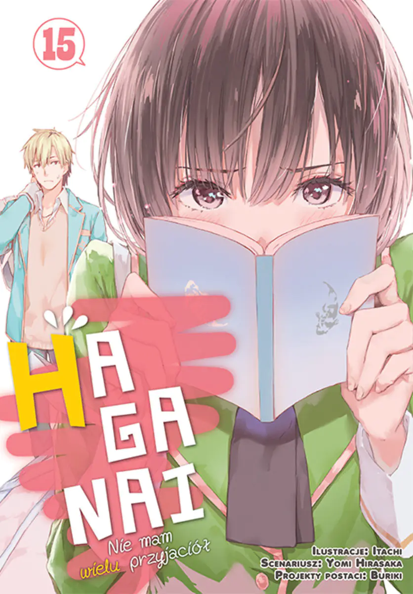 Książka - Haganai. Nie Mam Wielu Przyjaciół. Tom 15