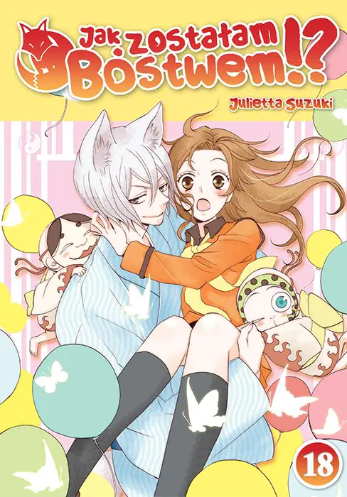 Książka - Jak Zostałam Bóstwem!? Tom 18