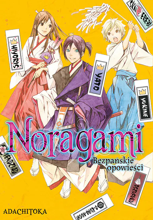 Książka - Bezpańskie Opowieści. Noragami