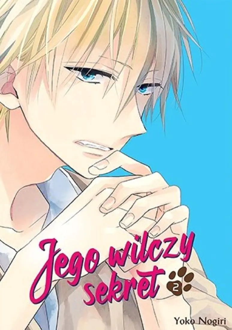 Książka - Jego wilczy sekret. Tom 2