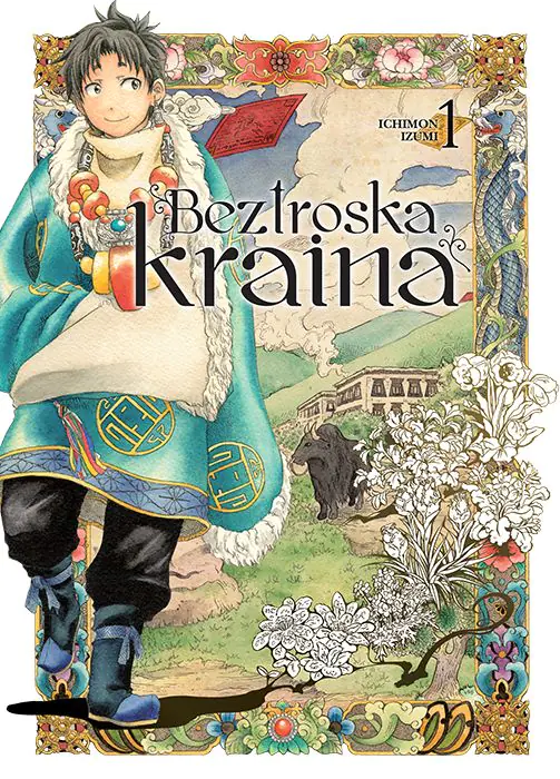 Książka - Beztroska Kraina. Tom 1