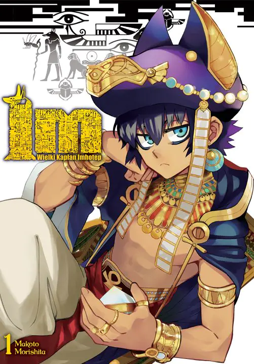 Książka - Im: Wielki Kapłan Imhotep. Tom 1