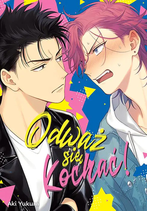 Książka - Odważ się kochać. Tom 1