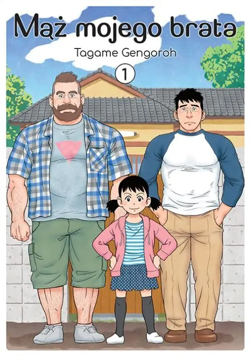 Książka - Mąż Mojego Brata. Tom 1