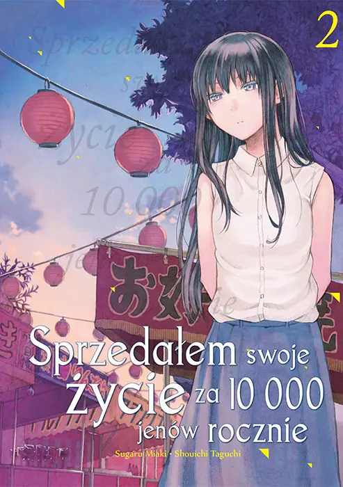 Książka - Sprzedałem Swoje Życie za 10 000 Jenów Rocznie. Tom 2