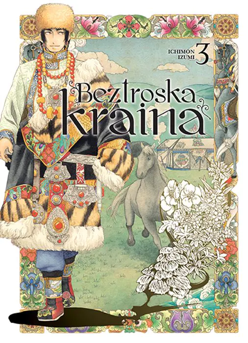 Książka - Beztroska Kraina. Tom 3