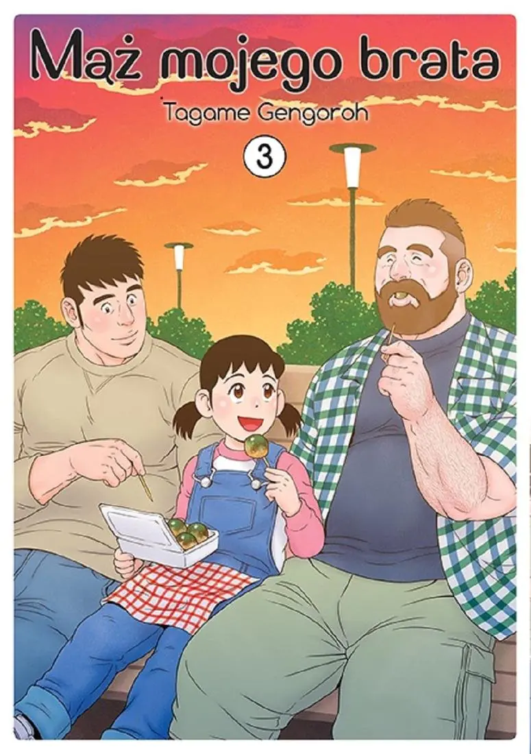 Książka - Mąż Mojego Brata. Tom 3