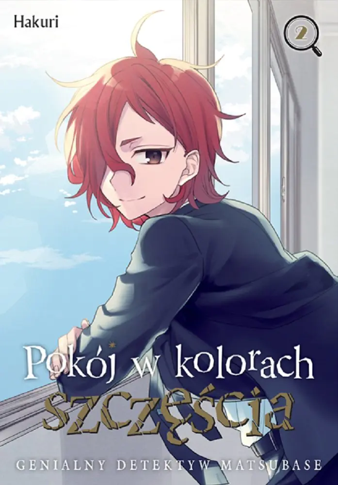 Książka - Pokój w kolorach szczęścia. Genialny detektyw Matsubase. Tom 2